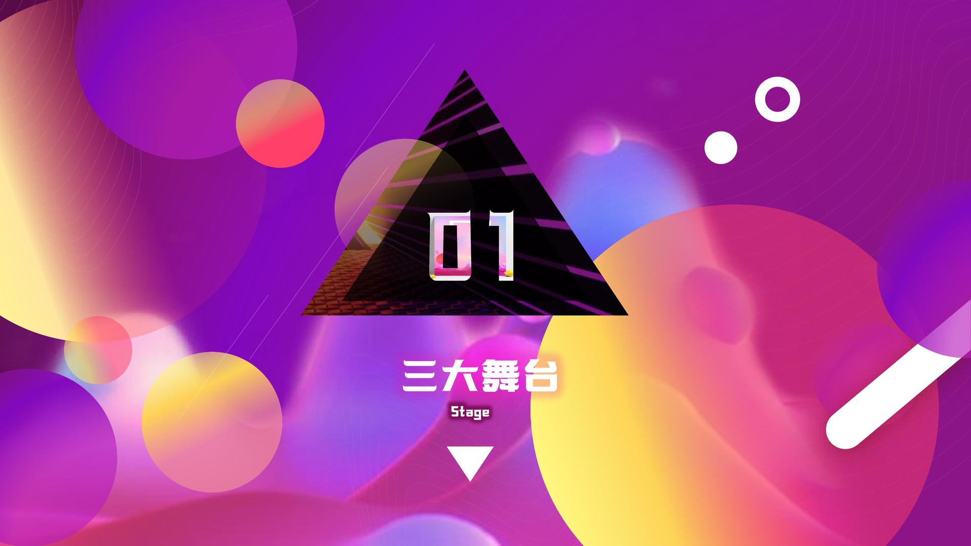 硅秀传媒多个重点文化项目稳步推进