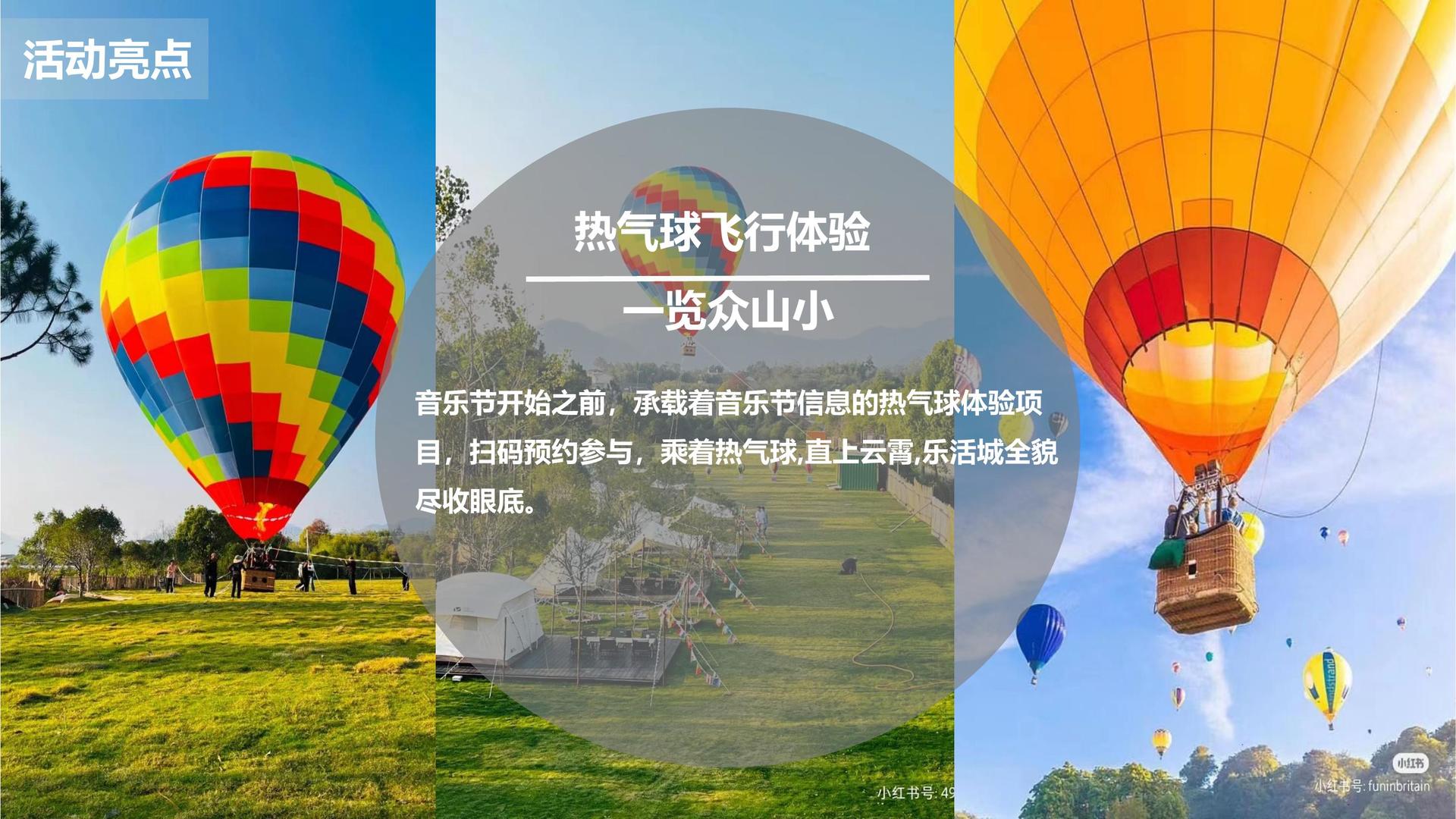 硅秀传媒文化完成年度重点项目阶段性成果发布